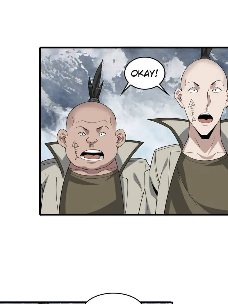 Page 25 of Chapter 94
