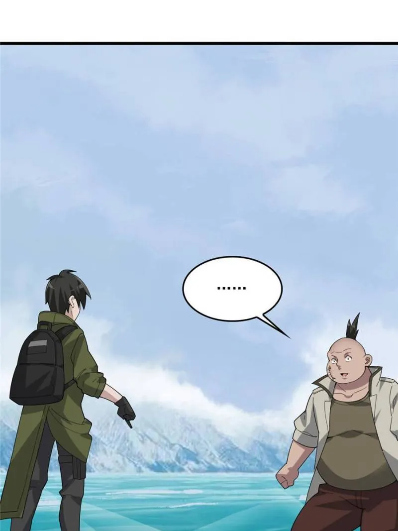 Page 34 of Chapter 94
