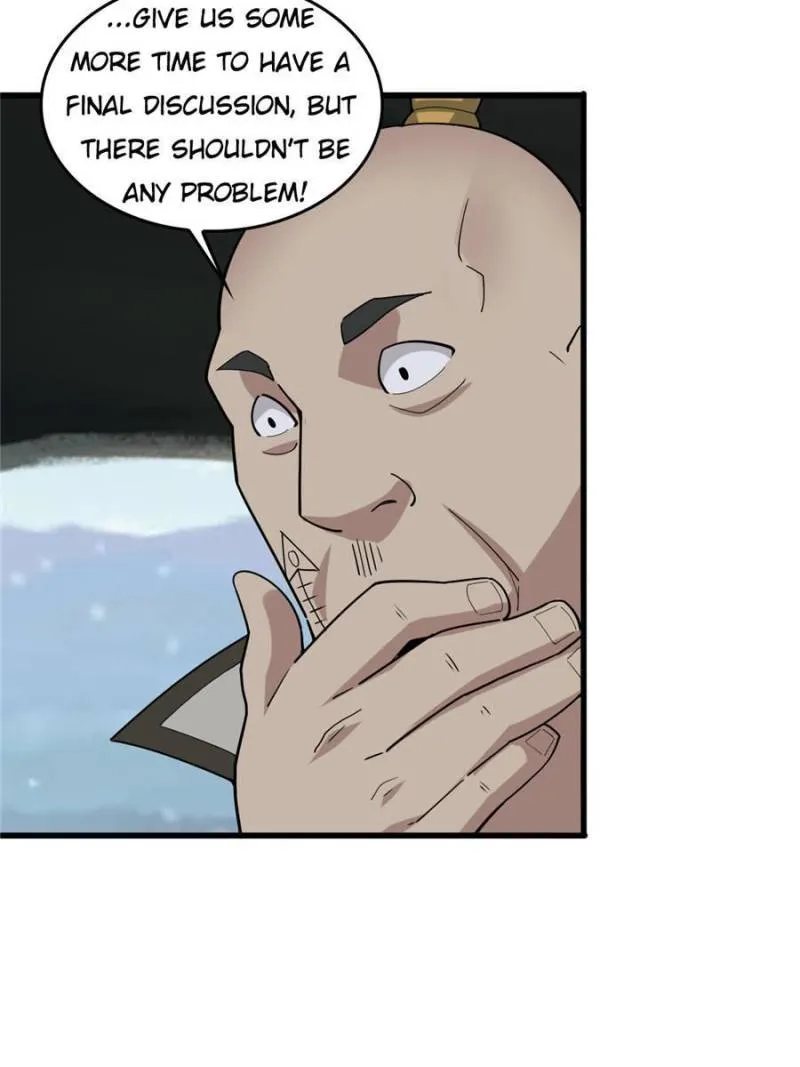 Page 18 of Chapter 96