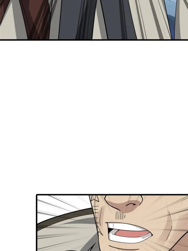 Page 30 of Chapter 96
