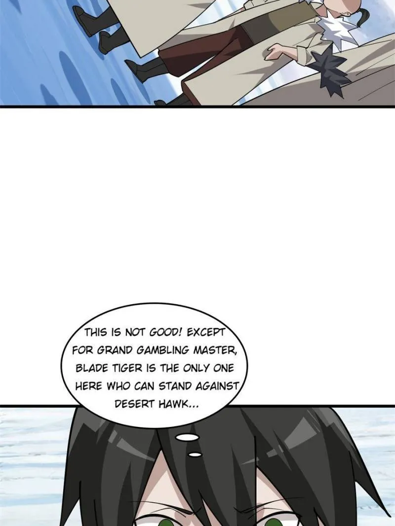 Page 23 of Chapter 97