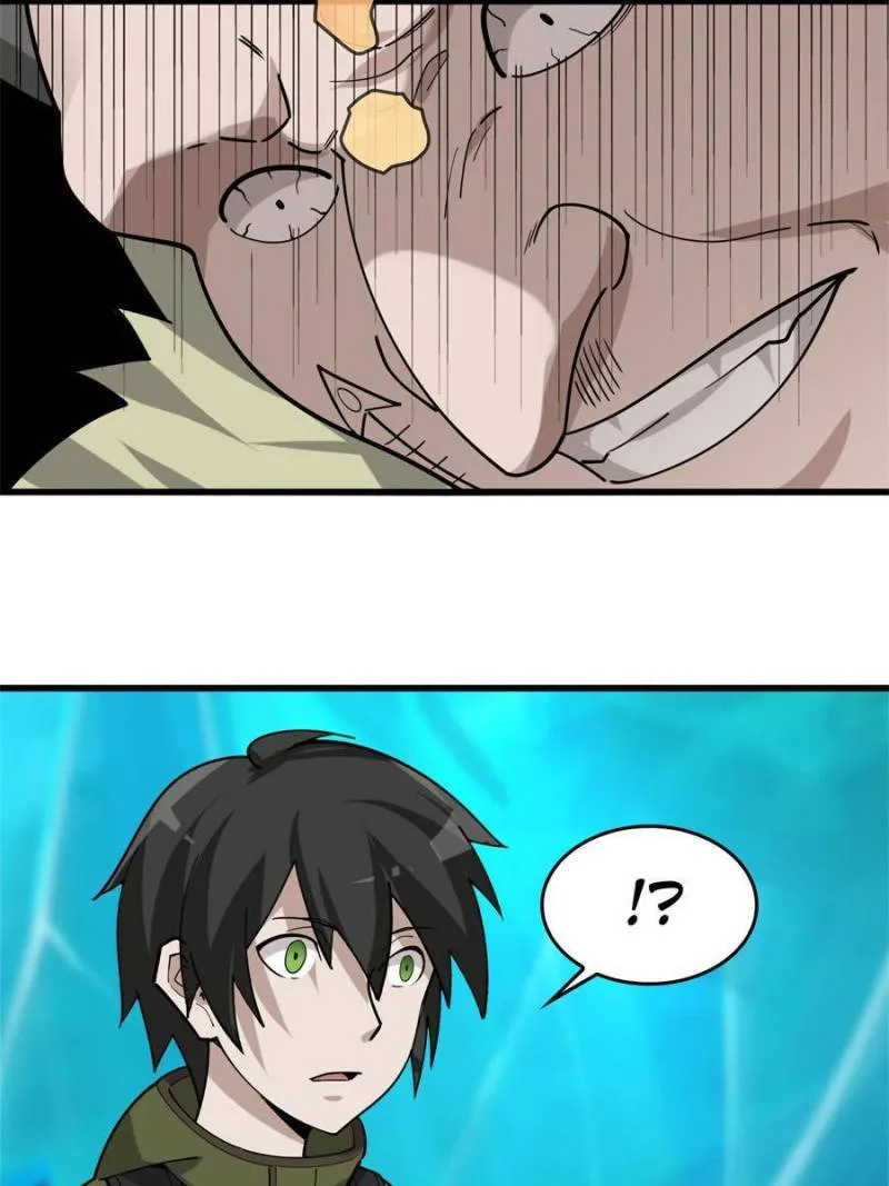 Page 56 of Chapter 97