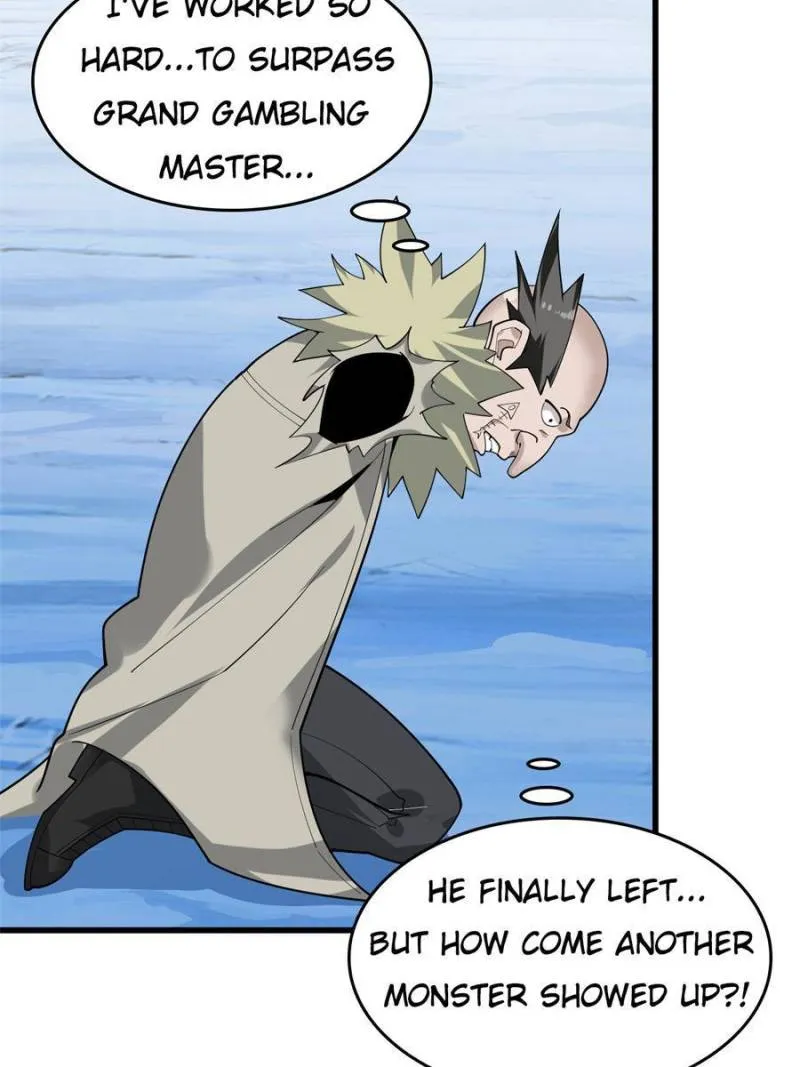 Page 12 of Chapter 98