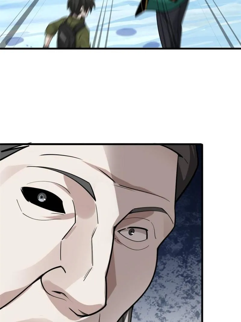 Page 19 of Chapter 98