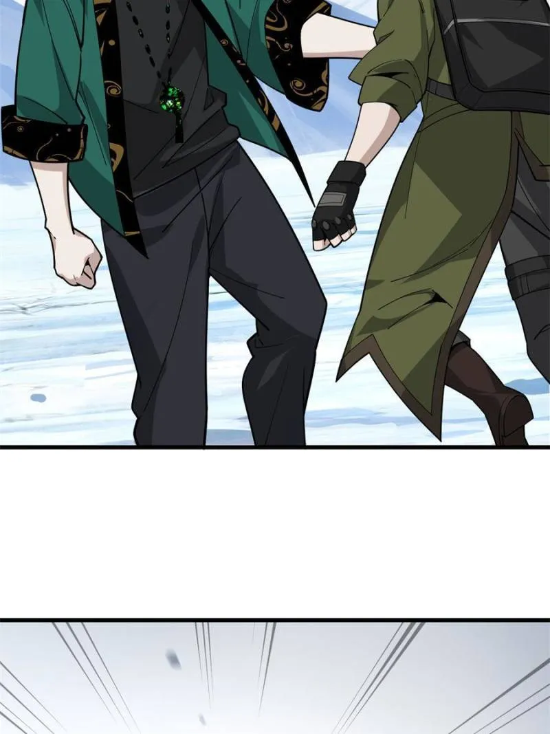 Page 21 of Chapter 98