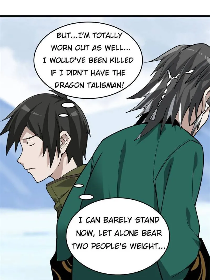Page 32 of Chapter 98
