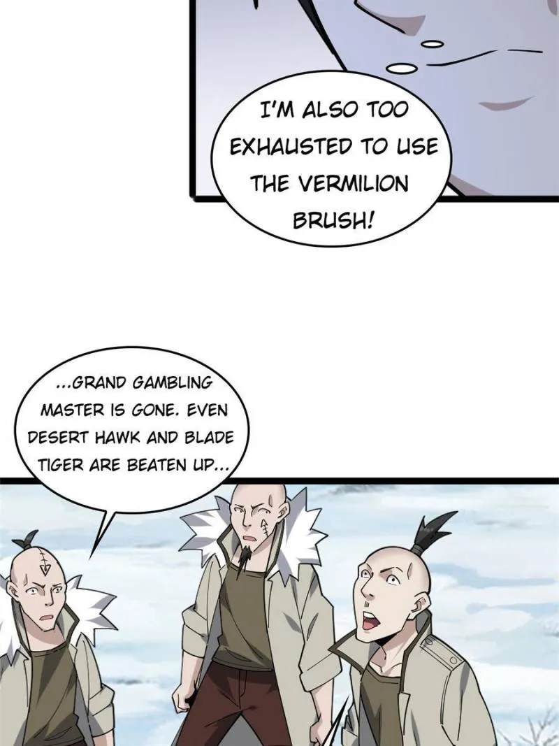 Page 7 of Chapter 99