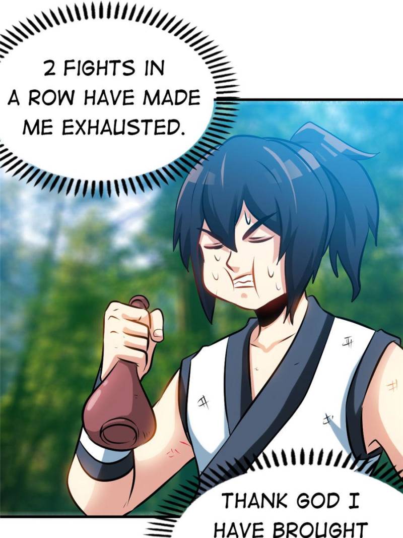 Page 2 of Chapter 105