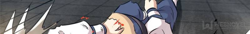 Page 32 of Chapter 109