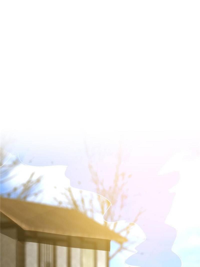 Page 1 of Chapter 10
