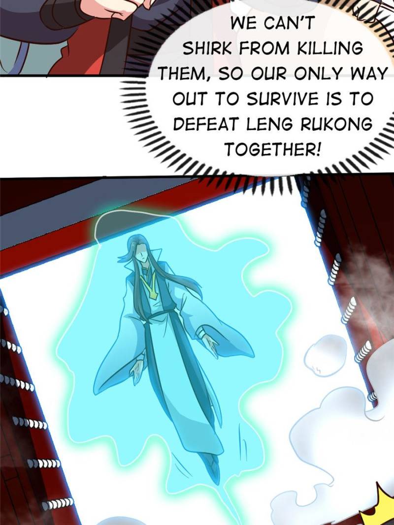 Page 7 of Chapter 110