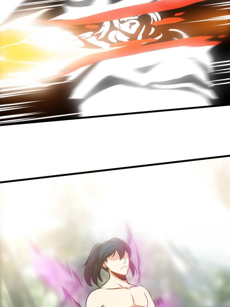 Page 13 of Chapter 116
