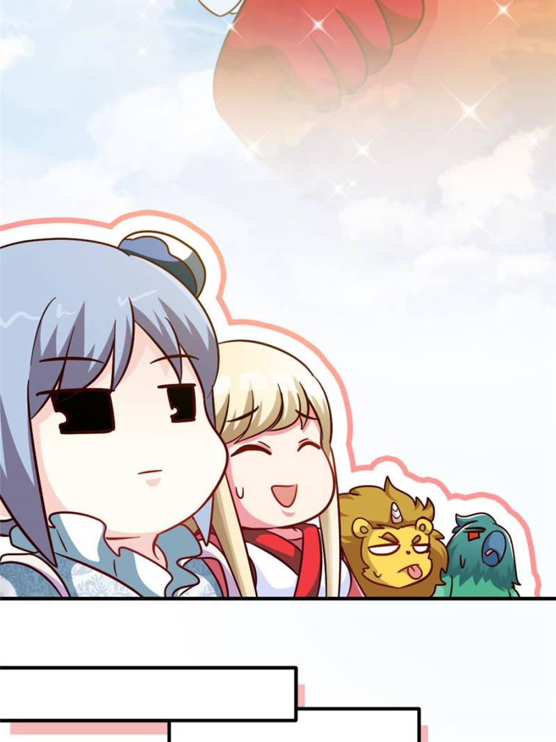 Page 25 of Chapter 116