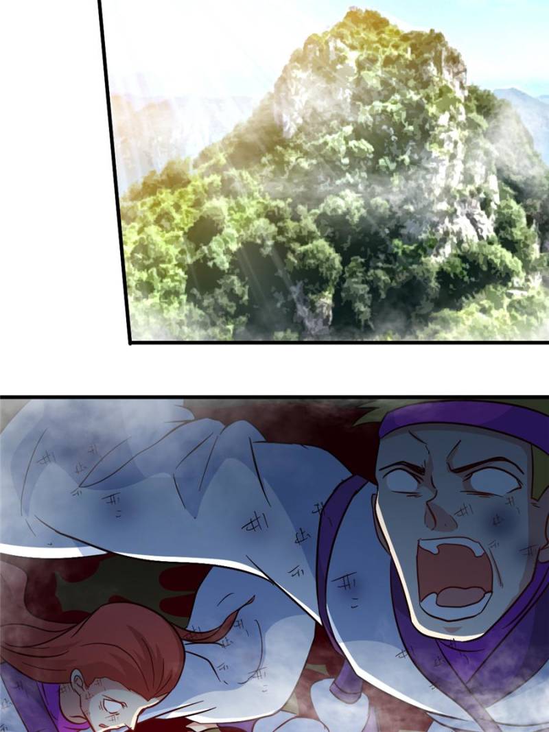 Page 32 of Chapter 116