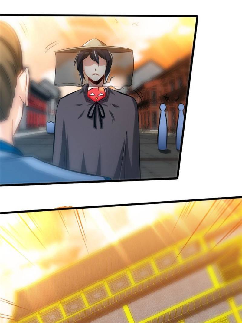 Page 7 of Chapter 120