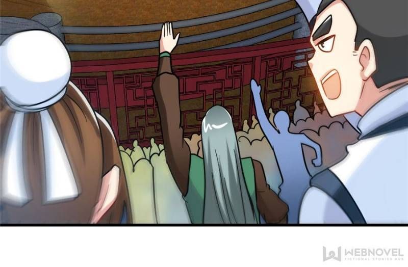 Page 6 of Chapter 121