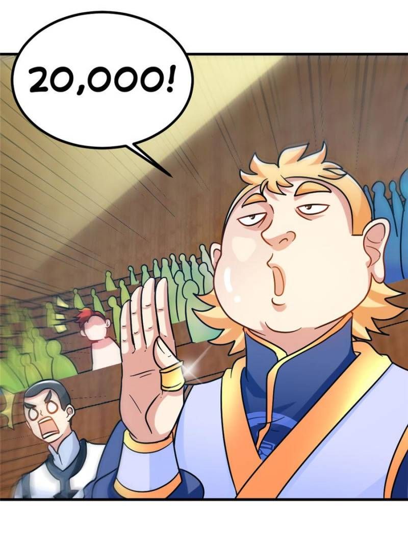 Page 7 of Chapter 121