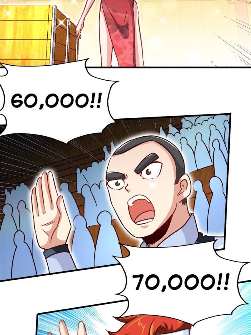 Page 21 of Chapter 121