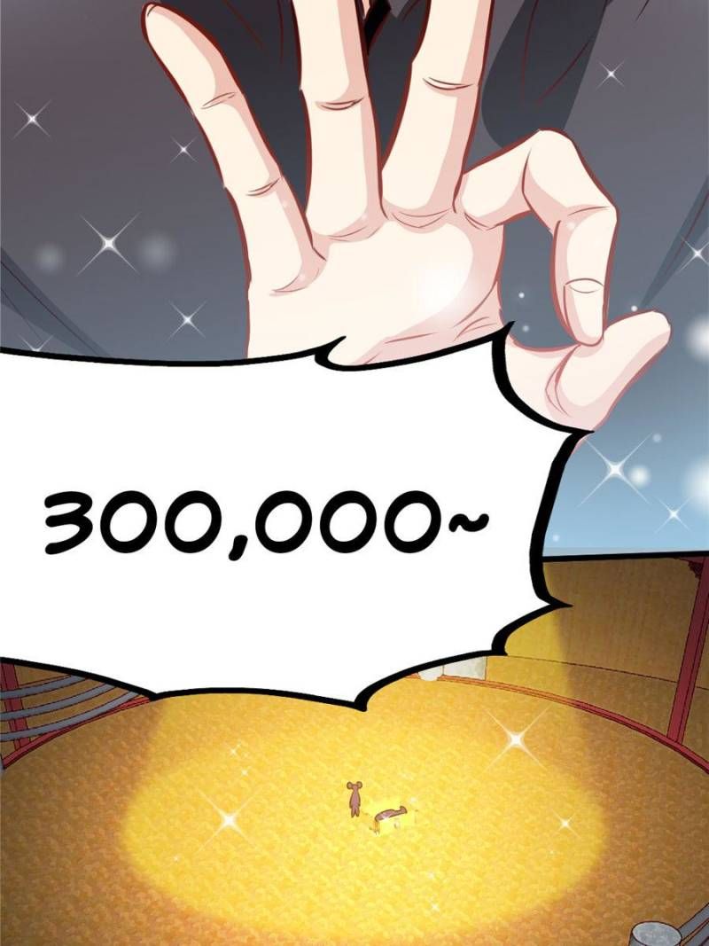 Page 26 of Chapter 121