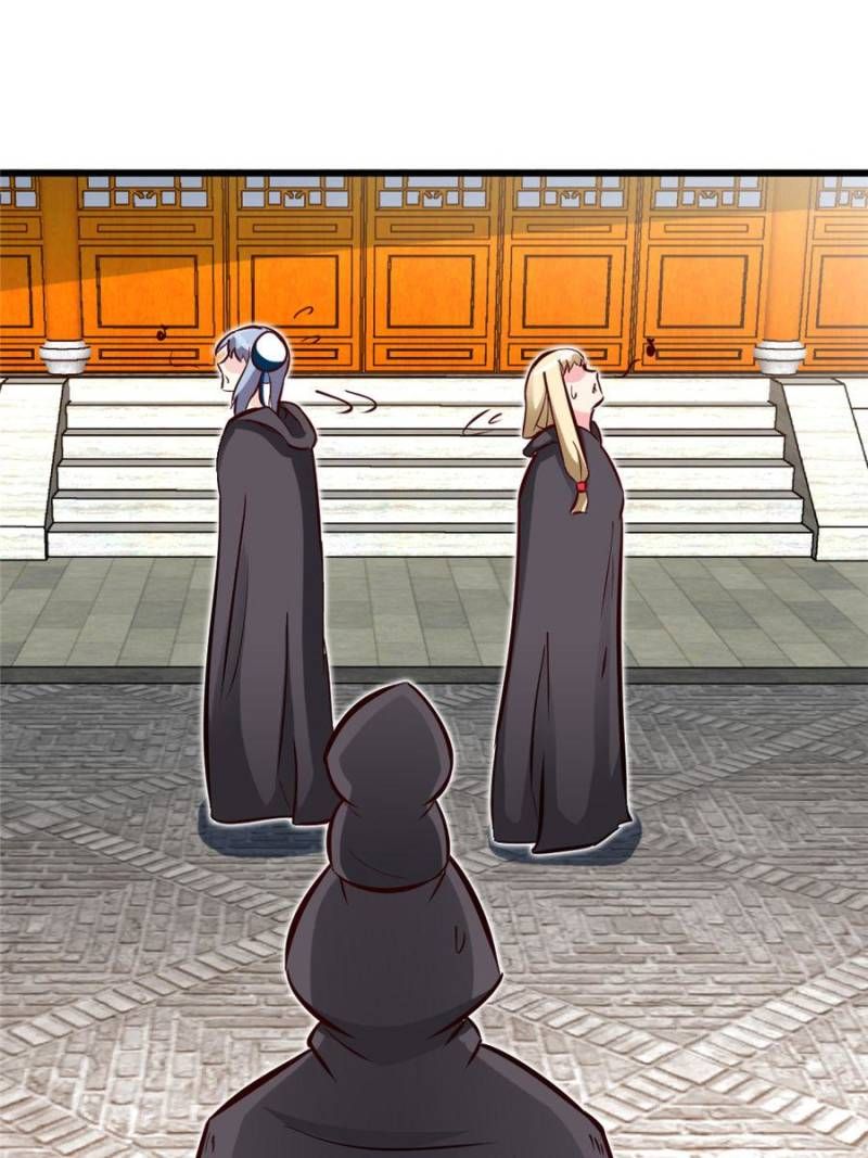 Page 37 of Chapter 121