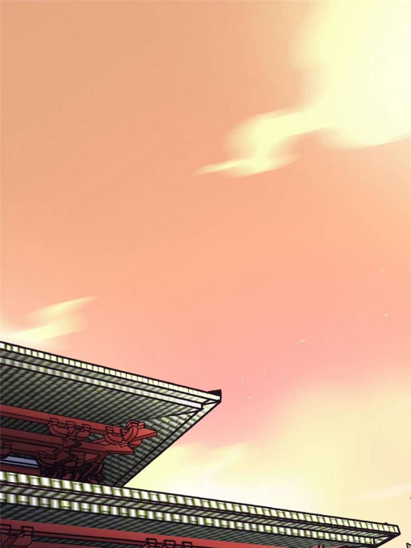 Page 1 of Chapter 123