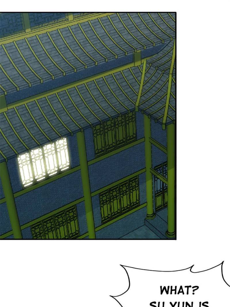 Page 1 of Chapter 124
