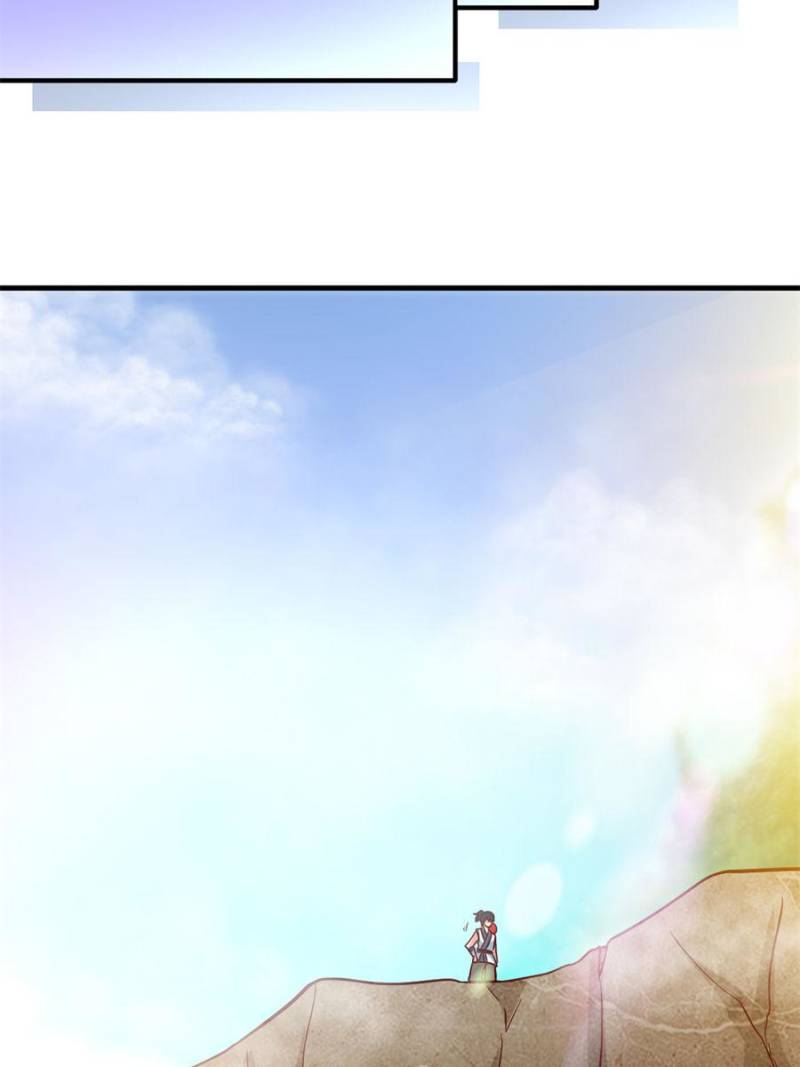 Page 17 of Chapter 129
