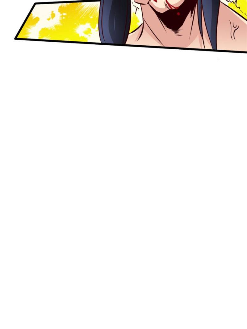 Page 34 of Chapter 129