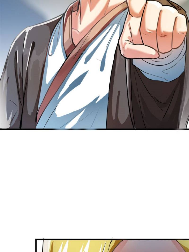 Page 13 of Chapter 12