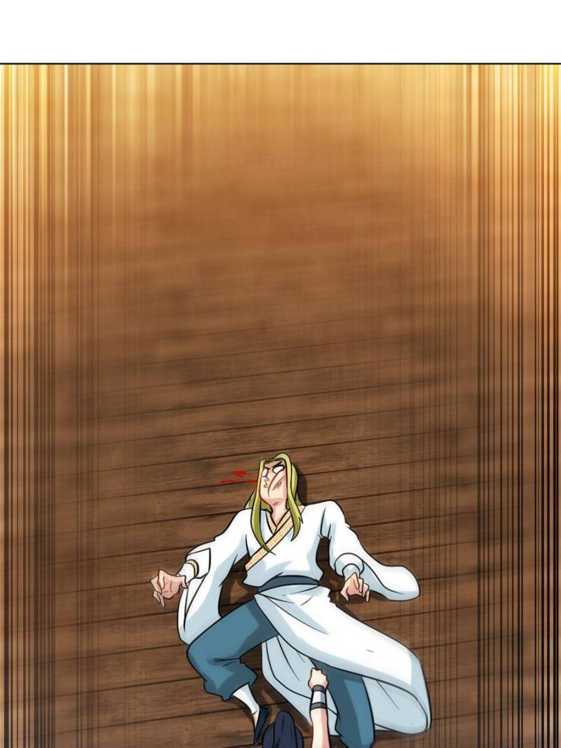 Page 2 of Chapter 132