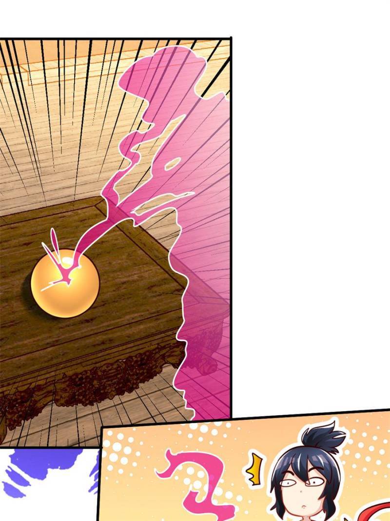 Page 17 of Chapter 132