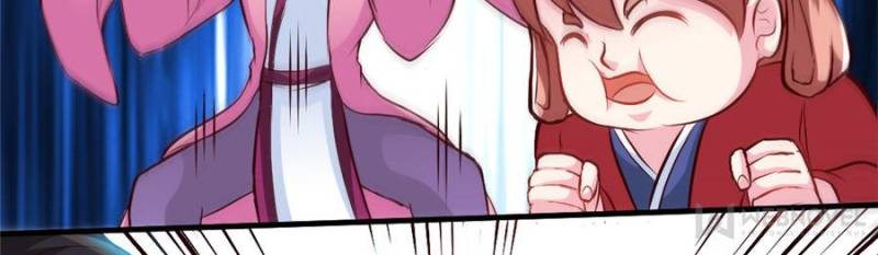 Page 21 of Chapter 137