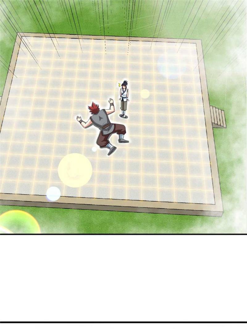 Page 1 of Chapter 146