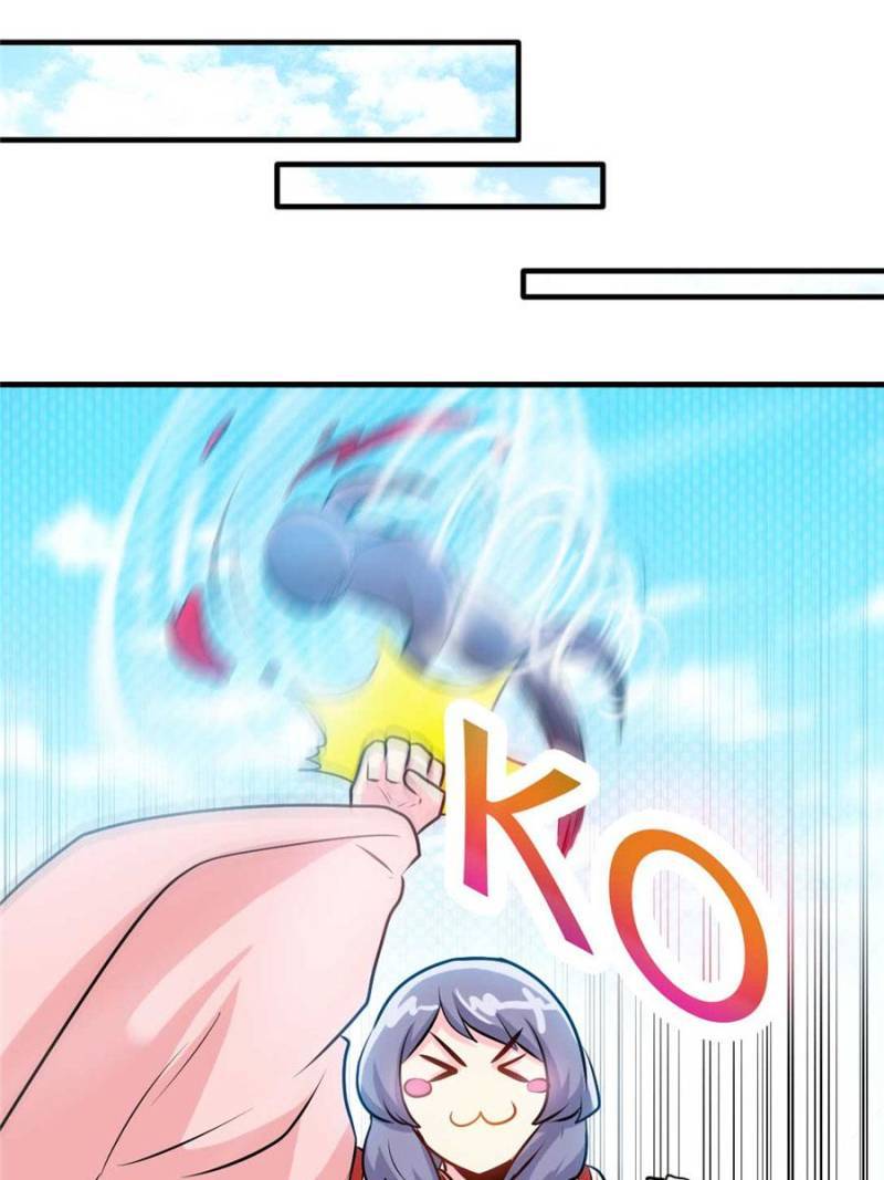 Page 7 of Chapter 146