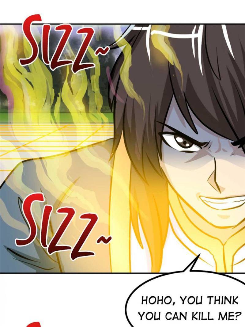 Page 1 of Chapter 147