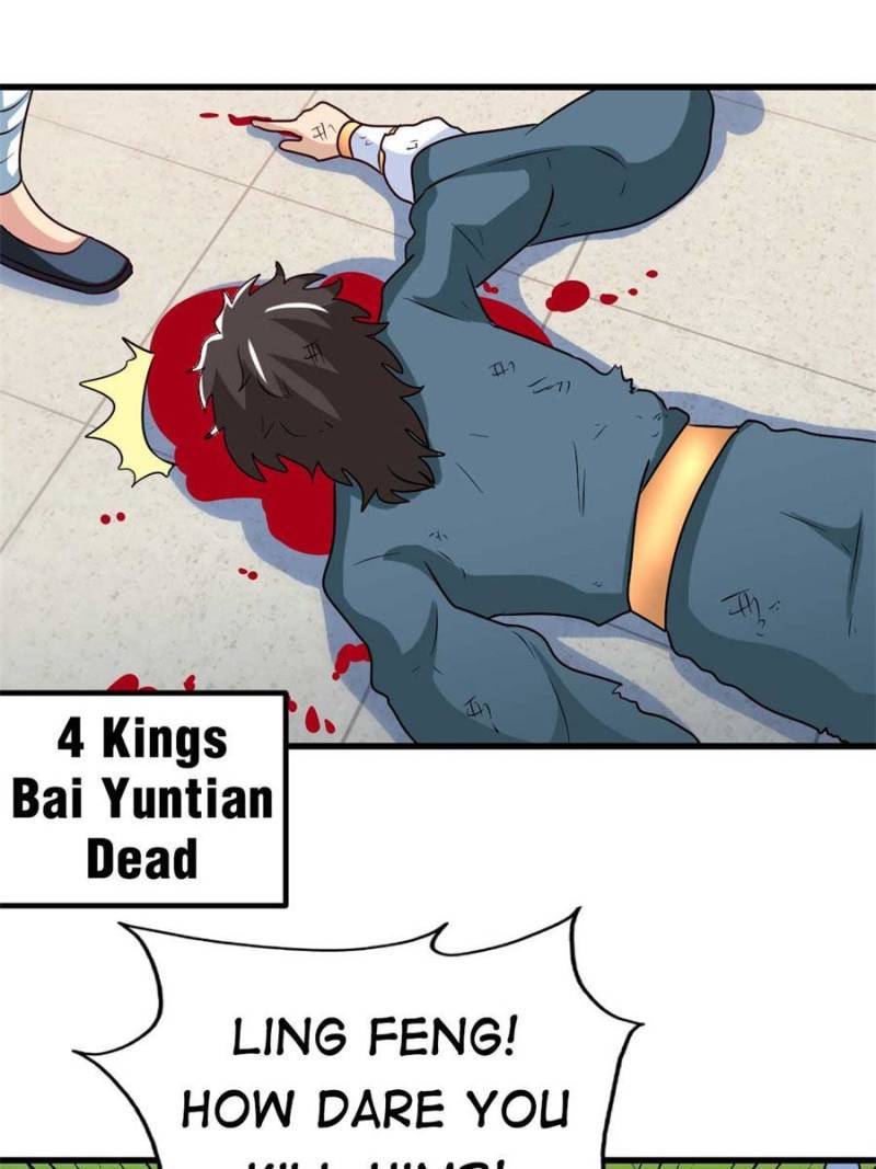 Page 15 of Chapter 148