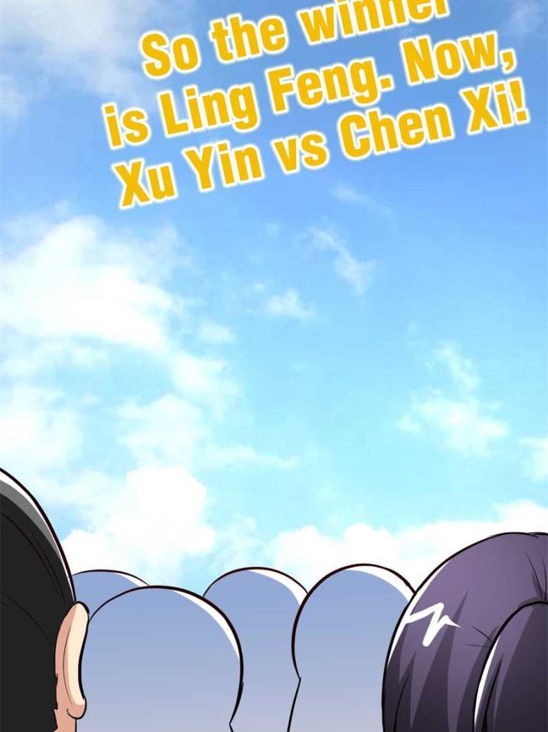 Page 21 of Chapter 148