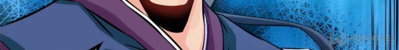 Page 34 of Chapter 148