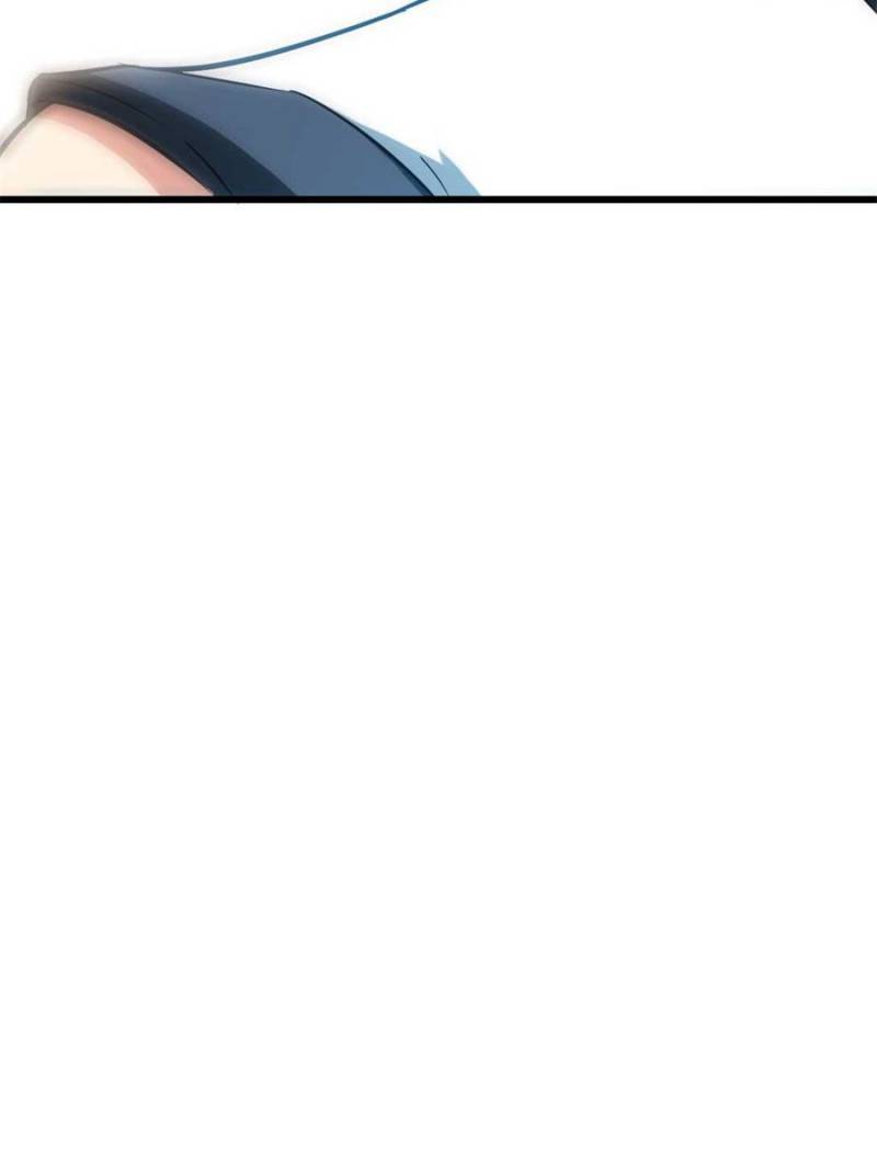 Page 39 of Chapter 148