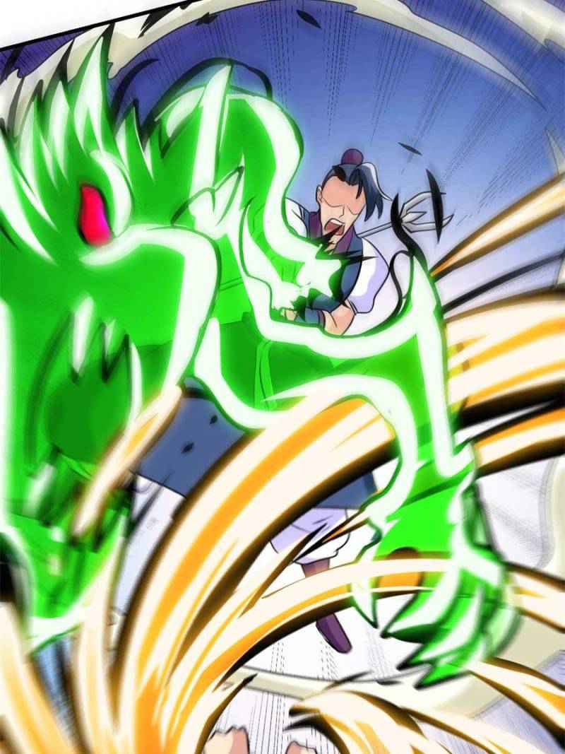 Page 11 of Chapter 149