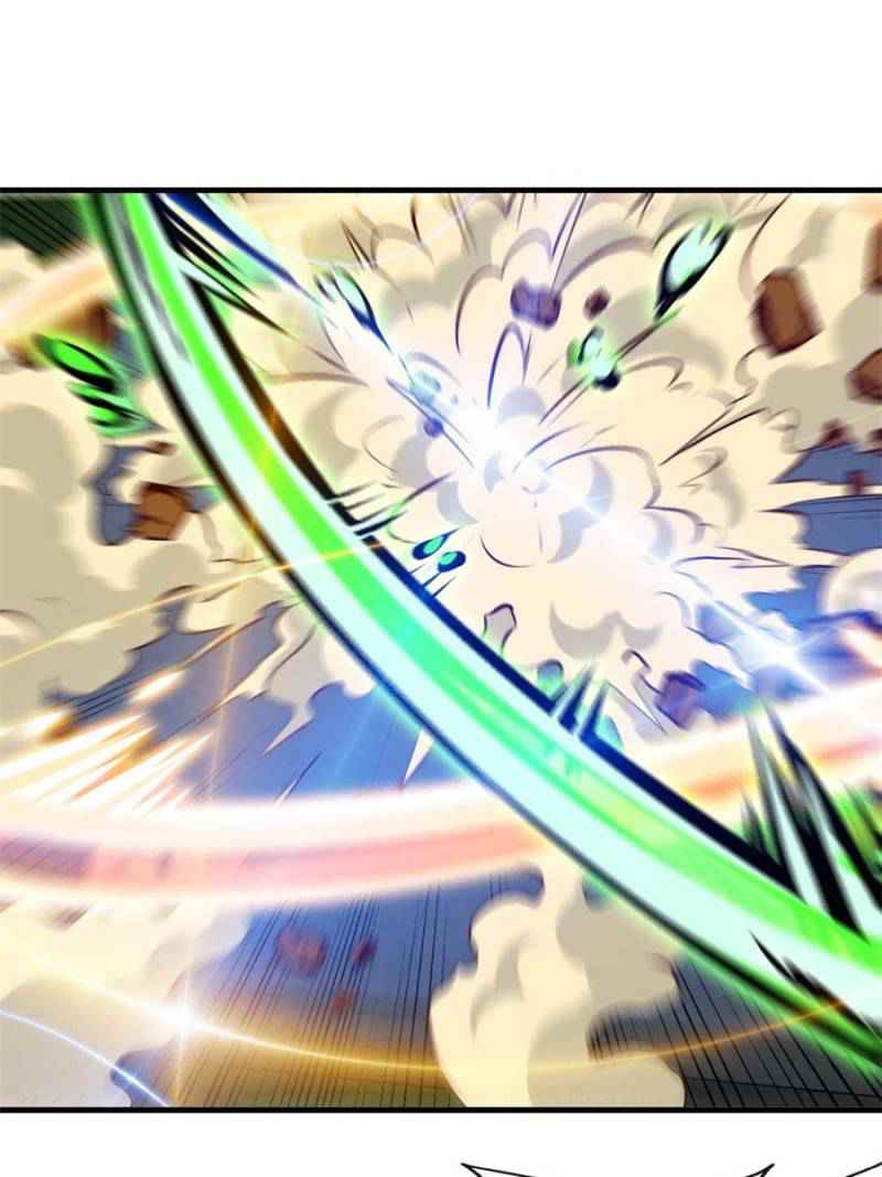 Page 13 of Chapter 149