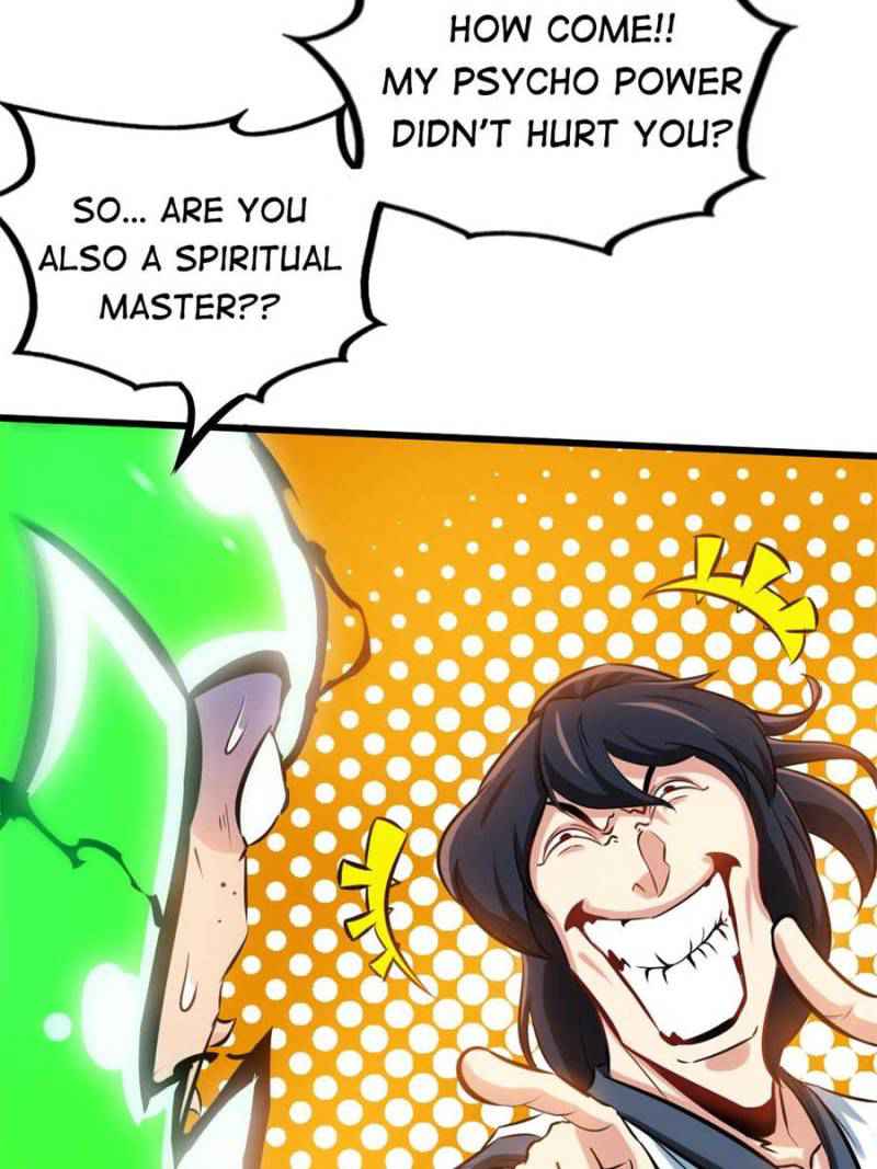 Page 15 of Chapter 150