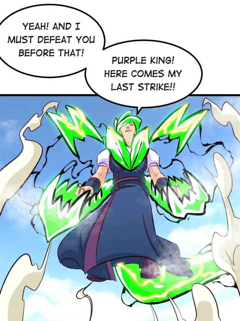 Page 23 of Chapter 150