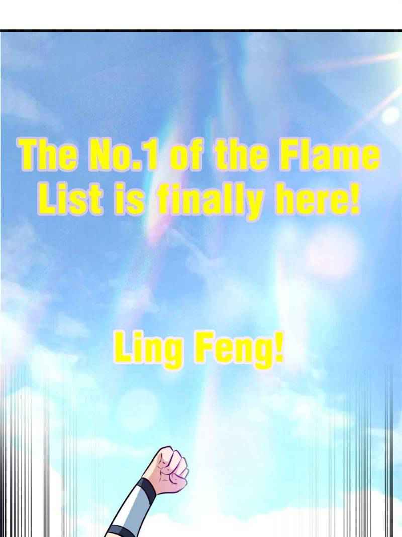 Page 1 of Chapter 151