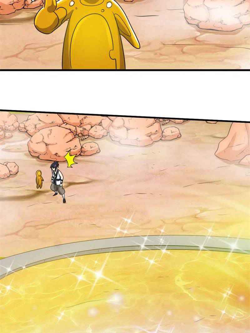 Page 11 of Chapter 151