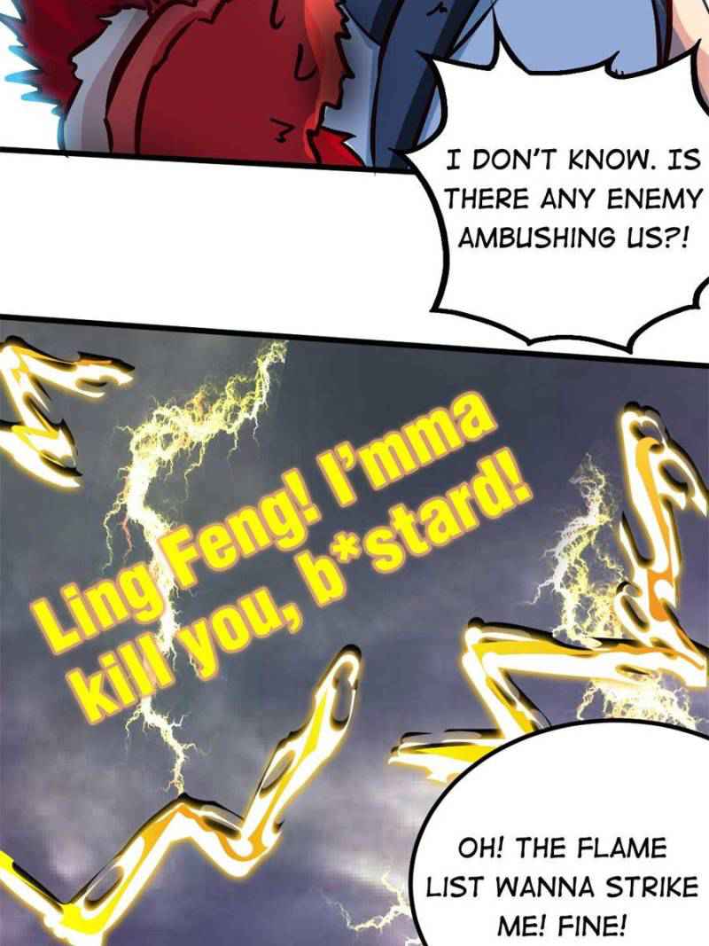 Page 7 of Chapter 152