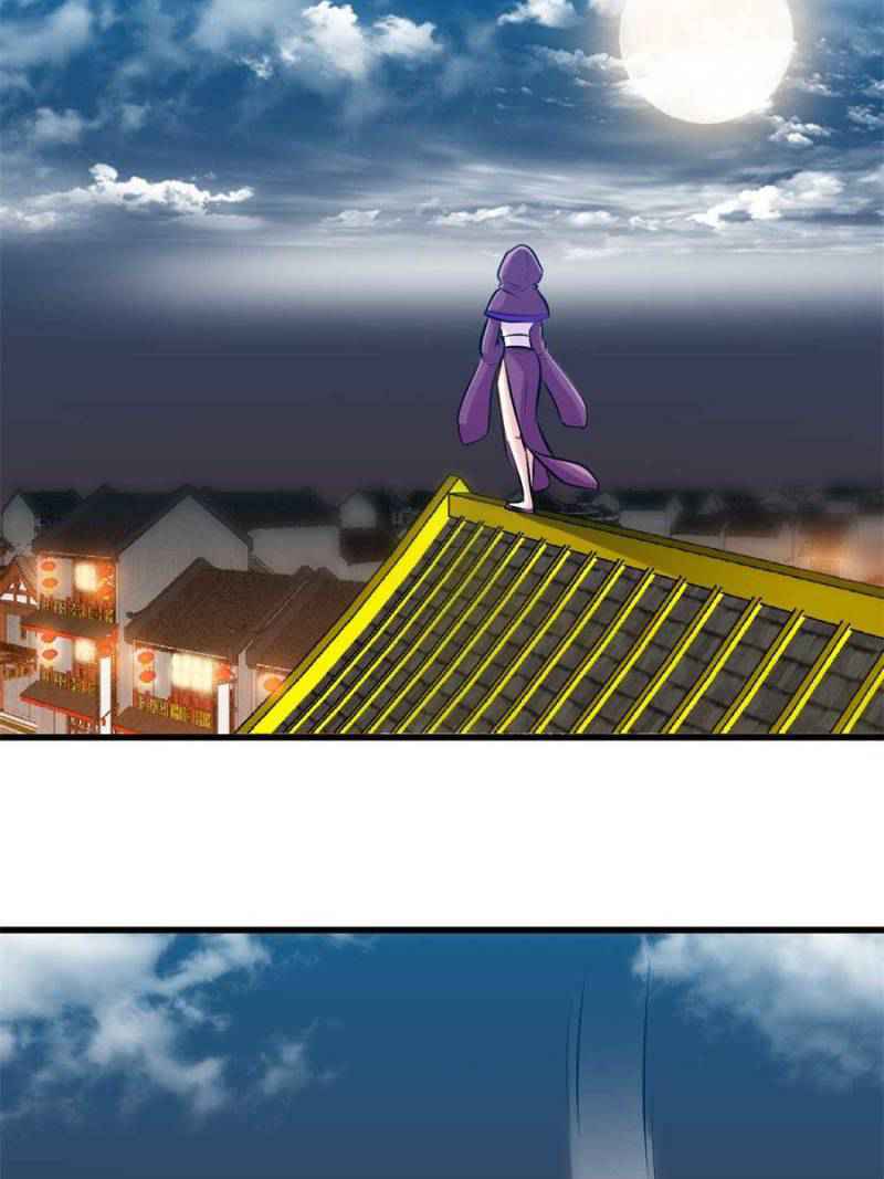 Page 2 of Chapter 153