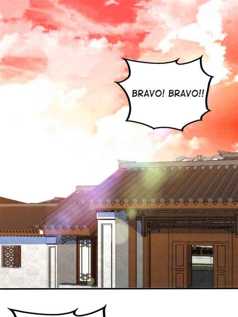 Page 17 of Chapter 153
