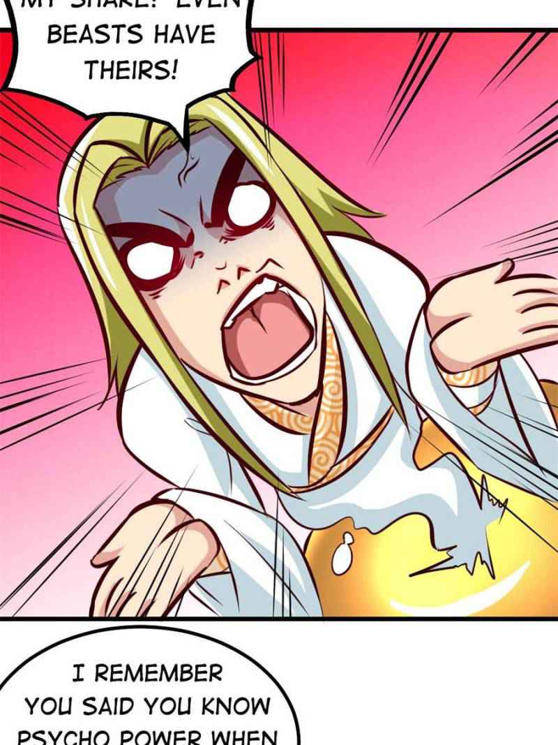 Page 23 of Chapter 153