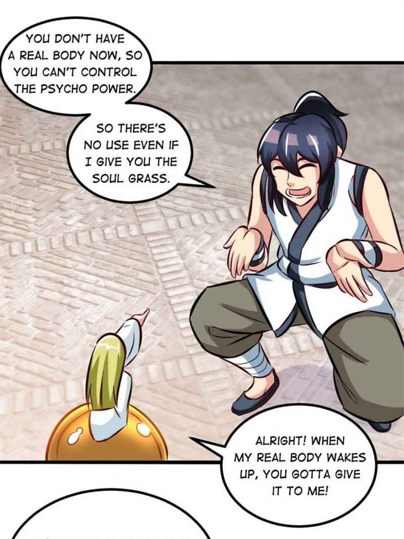 Page 25 of Chapter 153